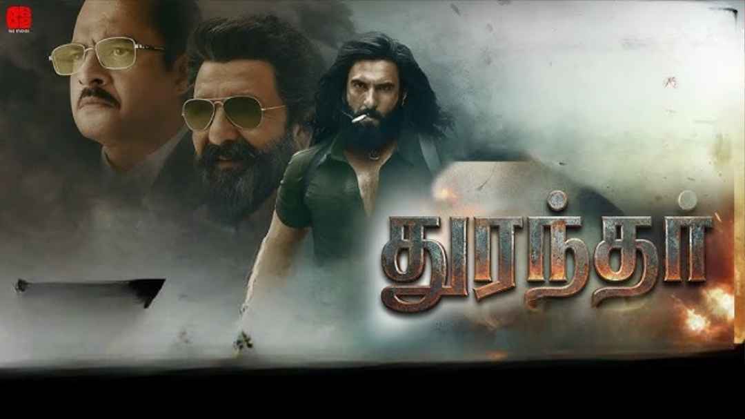 Dhurandhar (2025) Tamil short Poster