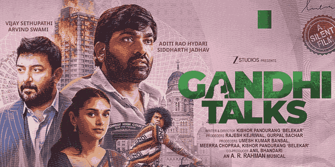 Gandhi Talks (2026) Tamil short Poster