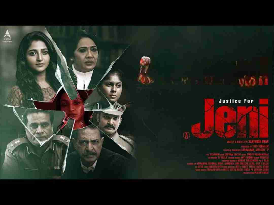Justice for Jeni (2026) Tamil Movie Poster