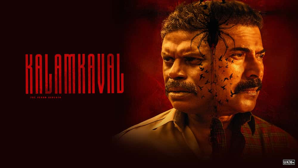 Kalamkaval (2025) Tamil short Poster