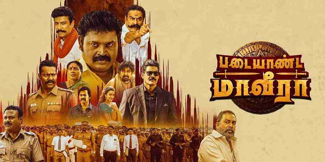 Padaiyaanda Maaveeraa (2025) Tamil short Poster