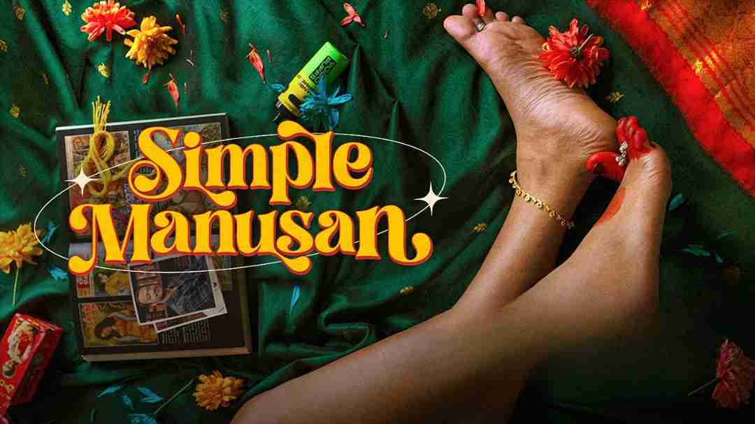 Simple Manusan (2025) Tamil short Poster