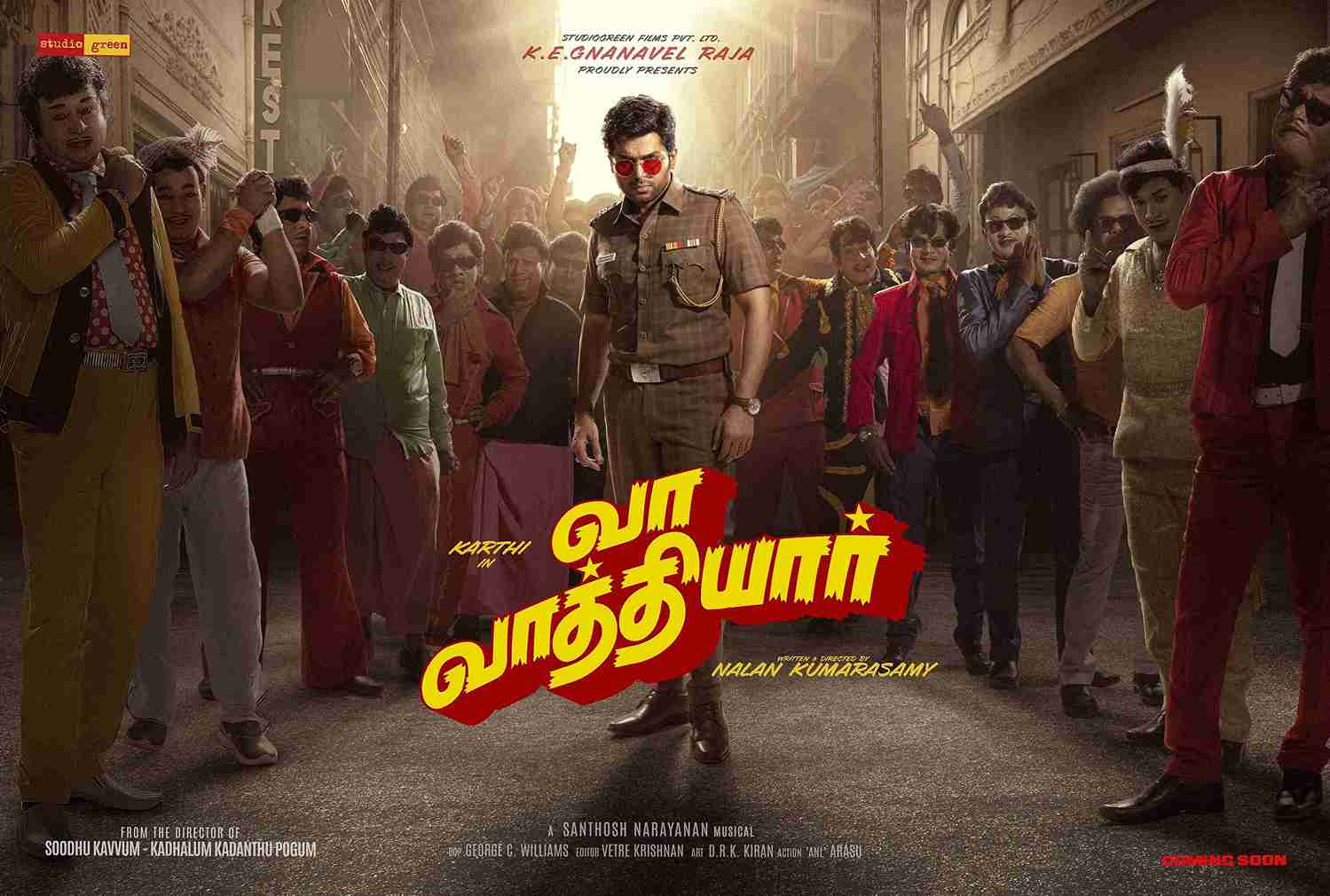 Vaa Vaathiyaar (2026) Tamil short Poster