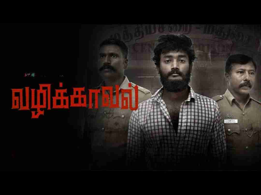 Vazhikaaval (2025) Tamil short Poster